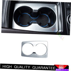 Dashboard Cover }c_3 Axela 2017-2019}bgVo[ZgR\[EH[^[JbvJo[g1* For Mazda 3 Axela 2017-2019 Matte Silver Central Console Water Cup Cover Trim 1*