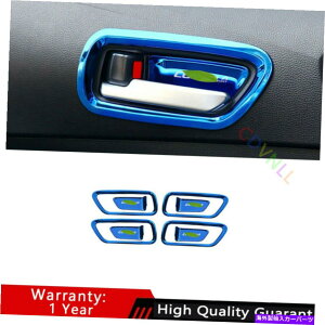 Dashboard Cover g^J[2019-2021u[`^Ci[hAnh{EJo[gɓKĂ܂ Fit For Toyota Corolla 2019-2021 Blue Titanium Inner Door Handle Bowl Cover Trim