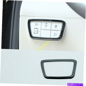 Dashboard Cover �q�����_�C�T���^�N���[�Y2022+�̃u���b�N�`�^���w�b�h���C�g�X�C�b�`�{�^���t���[���J�o�[ Black Titanium Headlight Switch Button Frame Cover For Hyundai Santa Cruz 2022+�y���s�A���i�z