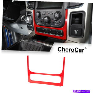 Dashboard Cover Dodge Ram 1500 2010-2017�Z���^�[�R���\�[�������X�C�b�`�p�l���J�o�[�g�����t���[���p For Dodge RAM 1500 2010-2017 Center Console Adjust Switch Panel Cover Trim Frame�y���s�A���i�z