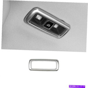 Dashboard Cover J[RZA20-2021A[fBOvt[Jo[gVo[X`[ɓKĂ܂ Fit For Lincoln Corsair 20-2021 Rear Reading Lamp Frame Cover Trim Silver Steel