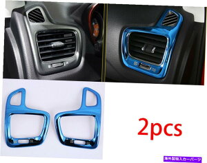 Dashboard Cover �W�[�v�R���p�X2017-20�u���[�`�^���_�b�V���{�[�h�G�A�A�E�g���b�g�x���g�J�o�[�g�����p For Jeep Compass 2017-20 Blue Titanium dashboard air outlets vent cover trim