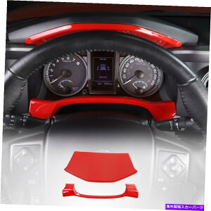Dashboard Cover bhABS_bV{[hJo[gɃtBbg*OTA TA*COM COMA 2016-2020 Red ABS Dashboard Decorative Cover Trim Fit For Toy*ota Ta*coma 2016-2020