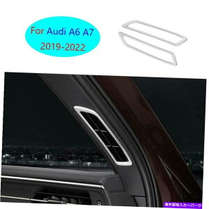Dashboard Cover AEfBA6 A7 2019-2022NX^CA Pillar Air Autlet Vent Cover Trim 2xɓKĂ܂ Fit For Audi A6 A7 2019-2022 Chrome Style A Pillar Air Outlet Vent Cover Trim 2X