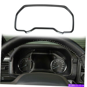 Dashboard Cover Ford F150 2021-22アクセサリーのカーボンファイバーダッシュボードパネルフレームカバートリム Carbon Fiber Dashboard Panel Frame Cover Trim for Ford F150 2021-22 Accessories