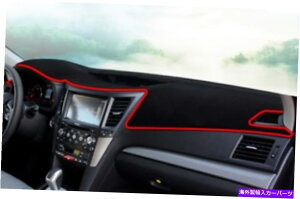 Dashboard Cover _bV{[hJo[_bV}bgVF[fBOیpbhXoAEgobN2010-2014 Dashboard Cover Dash Mats Shading Protective Pad For Subaru Outback 2010-2014