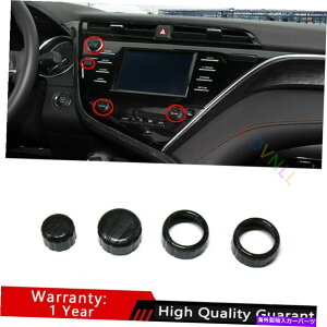 Dashboard Cover g^J2018-2021ubNEbhOCR\[GARmug For Toyota Camry 2018-2021 Black Wood Grain Console Air Conditioning Knob Trim