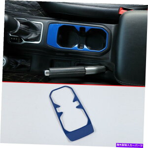 Dashboard Cover �W�[�v�����O���[JL 2018-2022�u���[�Z���g�����R���\�[���E�H�[�^�[�J�b�v�t���[���J�o�[�g���� For Jeep Wrangler JL 2018-2022 Blue Central Console Water Cup Frame Cover Trim�y���s�A���i�z