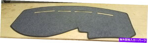 Dashboard Cover 2000-2001-2002-2003-2004�t�H�[�h�t�H�[�J�X�_�b�V���J�o�[�_�[�N�`���R�[���O���[�|���J�[�y�b�g 2000-2001-2002-2003-2004 FORD FOCUS DASH COVER DARK CHARCOAL GREY POLYCARPET�y���s�A���i�z