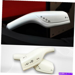 Dashboard Cover �e�X�����f��3 2017-2021�z���C�g���C�p�[�M�A�V�t�g���o�[�J�o�[�g����2PCS Z For Tesla Model 3 2017-2021 White Wiper Gear Shift Lever Cover Trim 2Pcs Z
