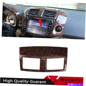 Dashboard Cover �g���^RAV4 2006-2012�E�b�h�O���C���Z���g�����R���\�[���G�A�A�E�g���b�g�x���g�g����1* Fit For Toyota RAV4 2006-2012 Wood Grain Central Console Air Outlet Vent Trim 1*�y���s�A���i�z