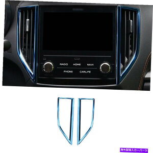 Dashboard Cover Subaru Forester 2019-2022X`[u[~hGAAEgbgxgJo[gɓKĂ܂ Fit For Subaru Forester 2019-2022 Steel Blue Middle Air Outlet Vent Cover Trim