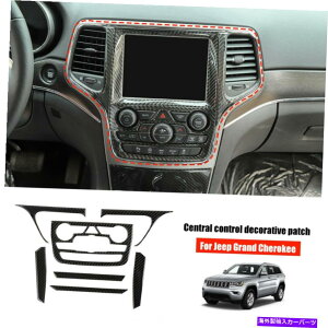 Dashboard Cover 7x_bV{[hGPSirQ[VXebJ[Jo[W[vOh`FL[2014-2019̃g 7x Dashboard GPS Navigation Sticker Cover Trim for Jeep Grand Cherokee 2014-2019