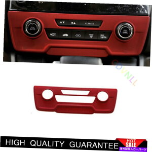 Dashboard Cover �z���_CRV CR-V 2017-2021�}�b�g���b�h�Z���g�����R���\�[��AC�X�C�b�`�p�l���g�����ɓK�� Fit For Honda CRV CR-V 2017-2021 Matte Red Central Console AC Switch Panel Trim�y���s�A���i�z