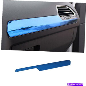 Dashboard Cover tHNX[QeBOA2017-2021u[X`[RpCbg_bV{[hXgbvJo[gp For Volkswagen Tiguan 2017-2021 Blue Steel Co-Pilot Dashboard Strip Cover Trim