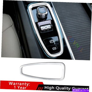 Dashboard Cover {{XC60 2018-2021}bgVo[ABSR\[MAVtgt[Jo[g1* For Volvo XC60 2018-2021 Matte Silver ABS Console Gear Shift Frame Cover Trim 1*