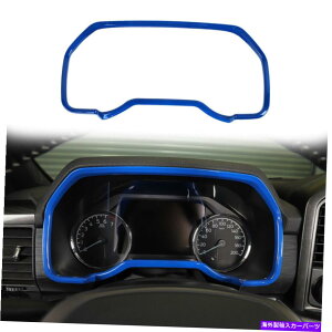 Dashboard Cover Ford F150 2021-2022ANZT[̃u[_bV{[h[^[plt[Jo[g Blue Dashboard Meter Panel Frame Cover Trim for Ford F150 2021-2022 Accessories