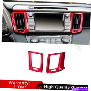 Dashboard Cover g^RAV4 2013-2018ɓKԂh̃~hGAAEgbgxgJo[g2PCS Fit For Toyota RAV4 2013-2018 Red Painted Middle Air Outlet Vent Cover Trim 2PCS