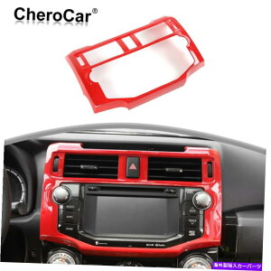 Dashboard Cover ���b�h�Z���^�[�R���\�[���_�b�V���{�[�hGPS�i�r�Q�[�V�����p�l��4runner 2010-19�p�̃g�����J�o�[ Red Center Console Dashboard GPS Navigation Panel Trim Cover for 4Runner 2010-19
