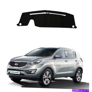 Dashboard Cover Kia Sprotage R 2011-2016̎Ԃ̃CeA_bV}bg_bV{[hJo[ Car Interior DashMat Dashboard Cover for Kia Sprotage R 2011-2016