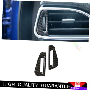 Dashboard Cover Jaguar FpFOCE 2017-2020J[{t@Co[R\[LRGAAEgbgXCb`xgg For Jaguar F-PACE 2017-2020 Carbon Fiber Console L&R Air Outlet Switch Vent Trim