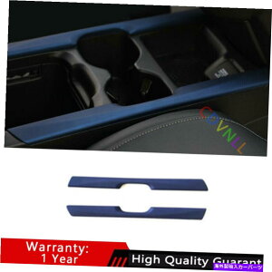 Dashboard Cover �z���_CRV CR-V 2017-2021�}�b�g�u���[ABS�M�A�V�t�g���T�C�h�J�o�[�g�����ɓK�� Fit For Honda CRV CR-V 2017-2021 Matte Blue ABS Gear Shift Both Side Cover Trim