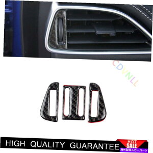 Dashboard Cover Jaguar XE 2016-2019J[{t@Co[R\[LRGAAEgbgXCb`xg3* For Jaguar XE 2016-2019 Carbon Fiber Vinyl Console L&R Air Outlet Switch Vent 3*