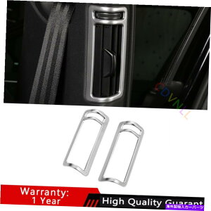 Dashboard Cover AEfBA6 A7 2019-2022}bgVo[B|XgGAAEgbgxgJo[g2PCS Fit For Audi A6 A7 2019-2022 Matte Silver B Post Air Outlet Vent Cover Trim 2PCS