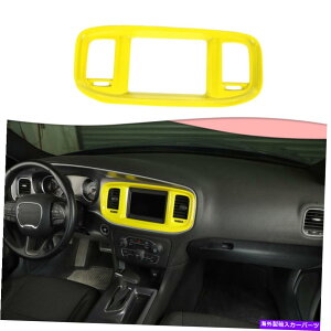 Dashboard Cover 8.4 ''hbW[dp̃Z^[_bV{[hGPSXN[plgJo[15+F 8.4'' Center Dashboard GPS Screen Panel Trim Cover for Dodge Charger 15+ Yellow