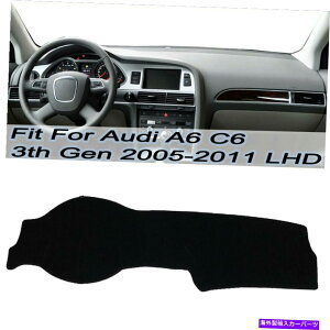 Dashboard Cover AEfBA6 C6 C6 3th Gen 2005-2011 LHDp_bV}bgJ[_bV{[hJo[pbh Dash Mat Car Dashboard Cover Pad For Audi A6 C6 3th Gen 2005-2011 LHD