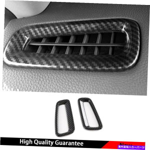 Dashboard Cover Honda Civic 11th 2022 UPJ[{t@Co[CXgDgLRGAAEgbgxgg2* For Honda Civic 11th 2022 Up Carbon Fiber Instrument L&R Air Outlet Vent Trim 2*
