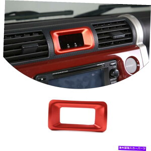 Dashboard Cover bhAC~hR\[_bV{[hNbNg̃gJo[*OTA FJN[U[07-21 Red Alloy Middle Console Dashboard Clock Trim Cover For Toy*ota FJ Cruiser 07-21