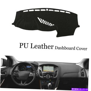Dashboard Cover �_�b�V���{�[�h�R���\�[���J�o�[PU���U�[�v���e�N�^�[�T���V�[���h�p�b�h�t�H�[�h�`�^���Ƀt�B�b�g Dashboard Console Cover PU Leather Protector Sunshield Pad Fit For Ford Titanium�y���s�A���i�z