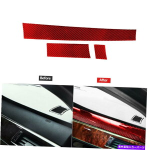 Dashboard Cover BMW 5�V���[�YE60 2005-10�̃��b�h�J�[�{���t�@�C�o�[�R���\�[���_�b�V���{�[�h�p�l���J�o�[�g���� Red Carbon Fiber Console Dashboard Panel Cover Trim For BMW 5 Series E60 2005-10�y���s�A���i�z