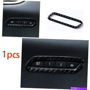 Dashboard Cover V[gXCb`t[Jo[Cadillac XT5 2016-2020p̖{̃J[{t@Co[g Seat Memory Switch Frame Cover Trim Real Carbon Fiber For Cadillac XT5 2016-2020