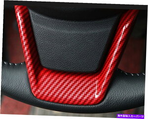 Dashboard Cover XotHX^[2019-2022bhJ[{t@Co[XeAOzC[{^Jo[gp For Subaru Forester 2019-2022 Red Carbon Fiber Steering Wheel Button Cover Trim