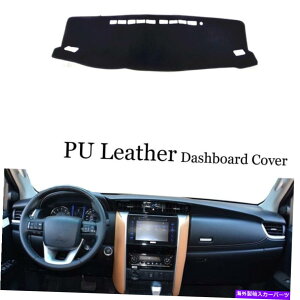 Dashboard Cover _bV{[hR\[Jo[PUU[veN^[TV[hpbhg^tH[`i[ Dashboard Console Cover PU Leather Protector Sunshield Pad For Toyota Fortuner