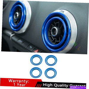 Dashboard Cover Audi A3 S3 2014-2020 Blue Aluminum Middle Air Outlet Vent Cover Trim 8* Fit For Audi A3 S3 2014-2020 Blue Aluminum Middle Air Outlet Vent Cover Trim 8*