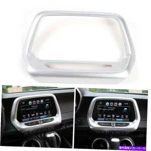 Dashboard Cover �V�{���[�J�}��2017 GPS�i�r�Q�[�V�����p�l���t���[���_�b�V���{�[�h�A�E�g���b�g�g�����J�o�[�p For Chevrolet Camaro 2017 GPS Navigation Panel Frame Dashboard Outlet Trim Cover
