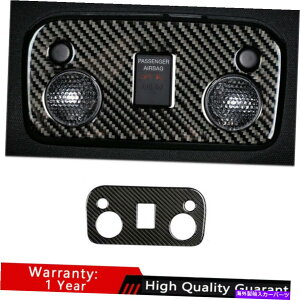 Dashboard Cover �t�H�[�h�}�X�^���O2015-2021���A���J�[�{���t�@�C�o�[�t�����g���[�f�B���O���C�g�����v�t���[���g���� For Ford Mustang 2015-2021 Real Carbon Fiber Front Reading Light Lamp Frame Trim�y���s�A���i