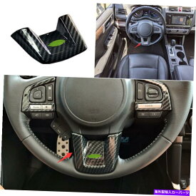 Dashboard Cover カーボンファイバーステアリングホイールパネルカバートリムスバルアウトバック2015-2017用の1PC Carbon Fiber Steering Wheel Panel Cover Trim 1PCS For Subaru Outback 2015-2017