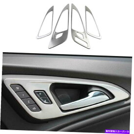 Dashboard Cover シボレーマリブDX 2016-2021シルバースチールインナードアハンドルカバートリム4PCS For Chevrolet Malibu DX 2016-2021 Silver Steel Inner Door Handle Cover Trim 4PCS