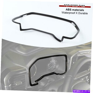 Dashboard Cover �t�H�[�hF150 2021+�J�[�{���t�@�C�o�[�p�̃J�[�_�b�V���{�[�h�C���X�g�������g�{�b�N�X�J�o�[�g�����t���[�� Car Dashboard Instrument Box Cover Trim Frame for Ford F150 2021+ Carbon Fiber�y���s�A