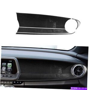 Dashboard Cover �W�[�v�C���e���A�̂��߂̃g�����X�g���b�v�t�@�C�o�[�����O���[�S���҂̃_�b�V���{�[�h�̑����J�o�[ Trim Strip Fiber Wrangler For Jeep Interior Co-pilot Dashboard Decoration Cover