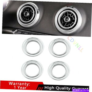 Dashboard Cover AEfBA3 S3 2014-2020Vo[A~jEAEgbgxgJo[g8PCSp For Audi A3 S3 2014-2020 Silver Aluminum Middle Air Outlet Vent Cover Trim 8PCS