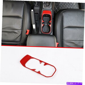 Dashboard Cover �W�[�v�����O���[JL 2018-2022�O���X���b�h�Z���g�����R���\�[���E�H�[�^�[�J�b�v�t���[���J�o�[ For Jeep Wrangler JL 2018-2022 Gloss Red Central Console Water Cup Frame Cover�y���s�A���i�z