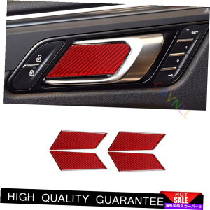 Dashboard Cover |VF}J2015-2021bhJ[{t@Co[Ci[hA{EJo[g4* Fit For Porsche Macan 2015-2021 Red Carbon Fiber Inner Door Bowl Cover Trim 4*