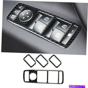 Dashboard Cover �e�X�����f��X S 12-21���A���J�[�{���t�@�C�o�[�E�B���h�E���t�g�p�l���X�C�b�`�J�o�[�g�����p For Tesla Model X S 12-21 Real Carbon Fiber Window Lift Panel Switch Cover Trim