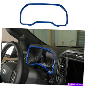 Dashboard Cover Ford F150 2021+アクセサリー用の青いインテリアダッシュボードの機器カバートリム Blue Interior Dashboard Instrument Cover Trim for Ford F150 2021+ Accessories