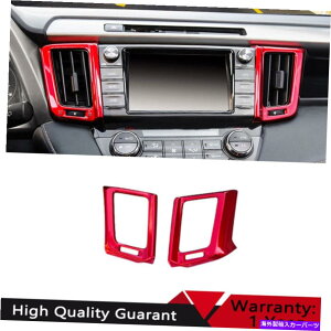 Dashboard Cover �g���^RAV4 2013-2018�ɓK�� Fit For Toyota RAV4 2013-2018 Red Painted Central Console Air Outlet Vent Trim�y���s�A���i�z